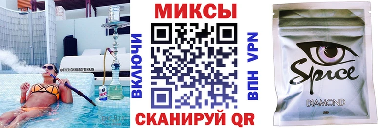 БУТИРАТ BDO 33%  сайты даркнета официальный сайт  Ирбит  наркотики 