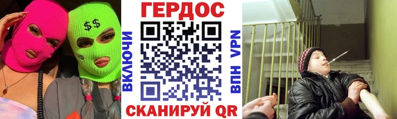 что такое blacksprut рабочий сайт ГЕРОИН гречка Ирбит