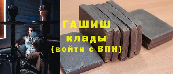 кокаин колумбия Гусиноозёрск