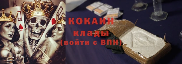 гашиш Козловка