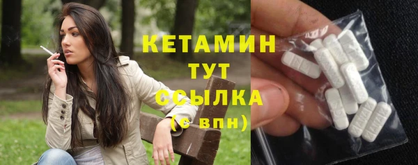 индика Домодедово