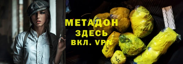 не бодяженный Козельск