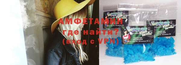 круглые Козельск