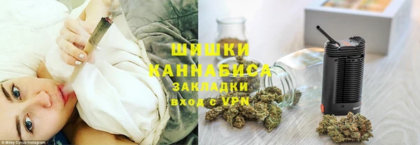 кокаин колумбия Гусиноозёрск