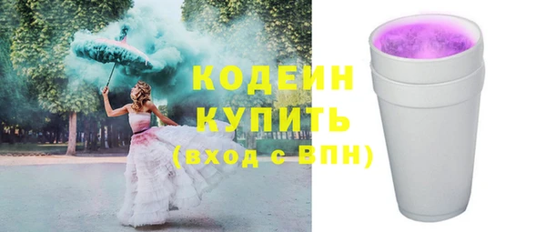 кокаин колумбия Гусиноозёрск