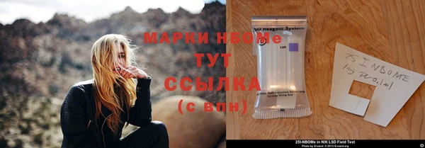 кокаин колумбия Гусиноозёрск