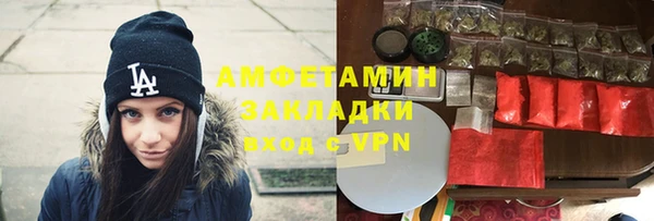 кокаин колумбия Гусиноозёрск