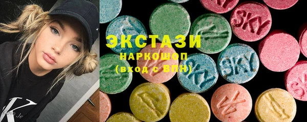 a pvp Кодинск