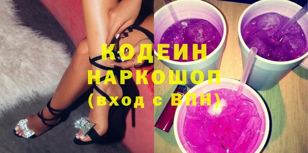 apvp Гусь-Хрустальный