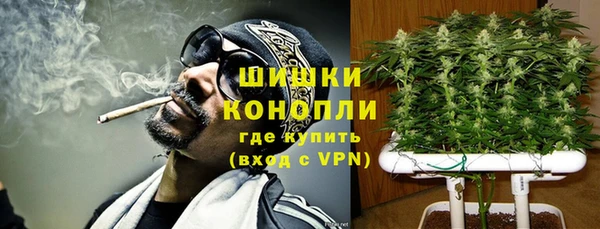 мескалин Краснотурьинск