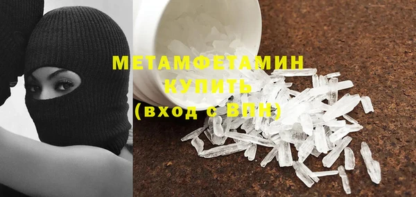 кокаин колумбия Гусиноозёрск