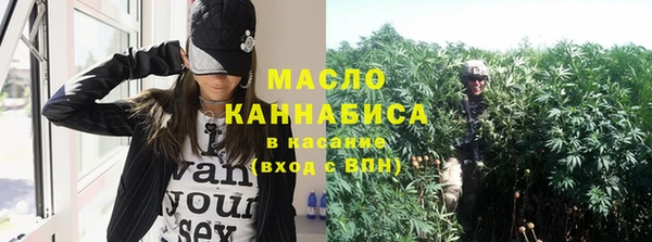 кокаин колумбия Гусиноозёрск