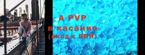 кокаин премиум Козловка