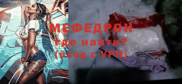 кокаин колумбия Гусиноозёрск