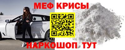 ешки Бугуруслан