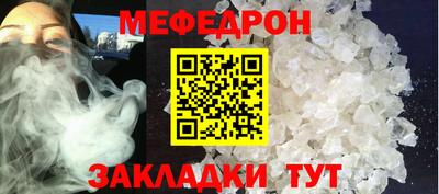 героин Бузулук