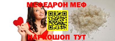 героин Бузулук