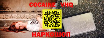 ешки Бугуруслан
