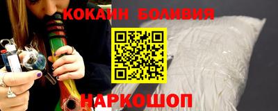 героин Бузулук