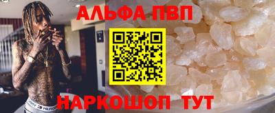 героин Бузулук
