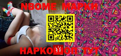 кокаин Будённовск