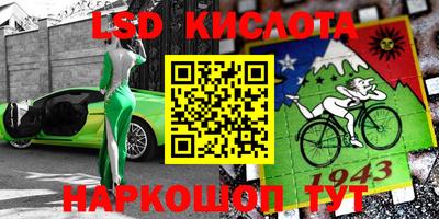 героин Бузулук