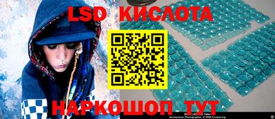 меф VHQ Апрелевка