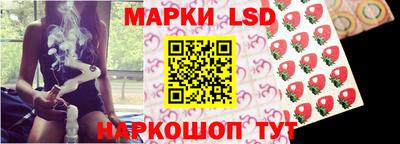 кокаин Будённовск