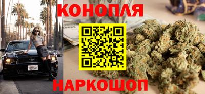 ПСИЛОЦИБИНОВЫЕ ГРИБЫ Апшеронск