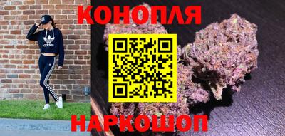 ПСИЛОЦИБИНОВЫЕ ГРИБЫ Апшеронск