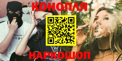 героин Бузулук