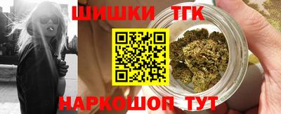ешки Бугуруслан