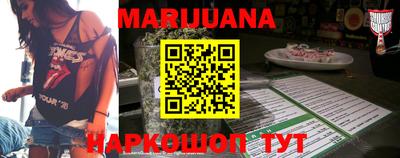 меф VHQ Апрелевка