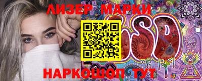 ешки Бугуруслан