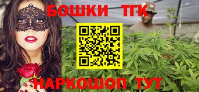 меф VHQ Апрелевка