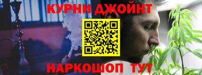 кокаин Будённовск