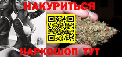 героин Бузулук