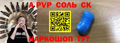 ешки Бугуруслан