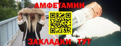 героин Бузулук