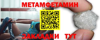 эйфоретик Малоярославец