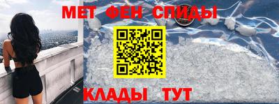 ешки Бугуруслан