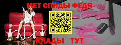 кокаин Будённовск
