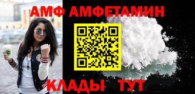 героин Бузулук