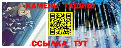 героин Бузулук