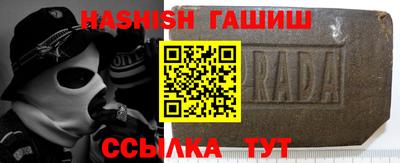 ешки Бугуруслан