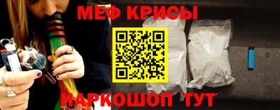 ешки Бугуруслан