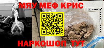 ешки Бугуруслан