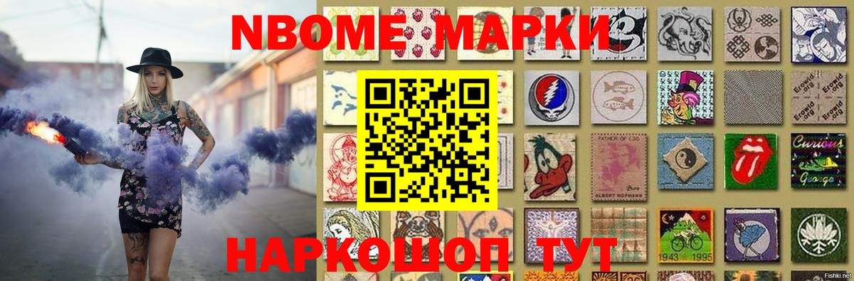 LSD-25 экстази кислота Ирбит