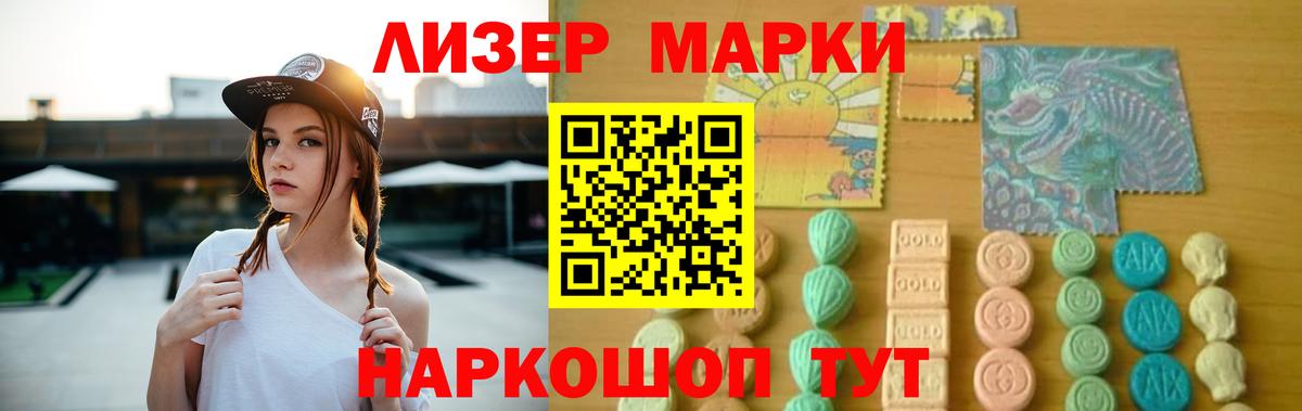 ГАШ  Экстази  Cocaine  Меф   Ирбит  Вход с VPN  Бошки Шишки 
