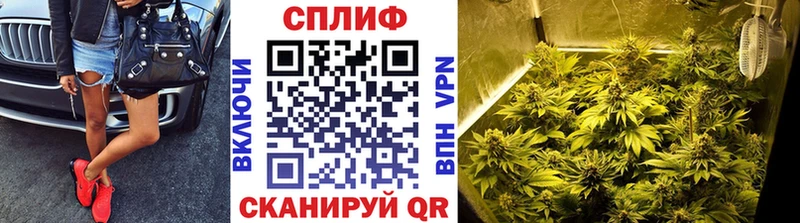 Шишки марихуана ГИДРОПОН  наркота  Ирбит 